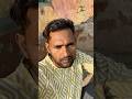 Rajasthan