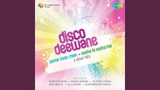 Aao Na Album Disco Deewane chords