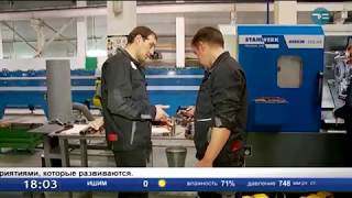Мировое признание Мировое признание