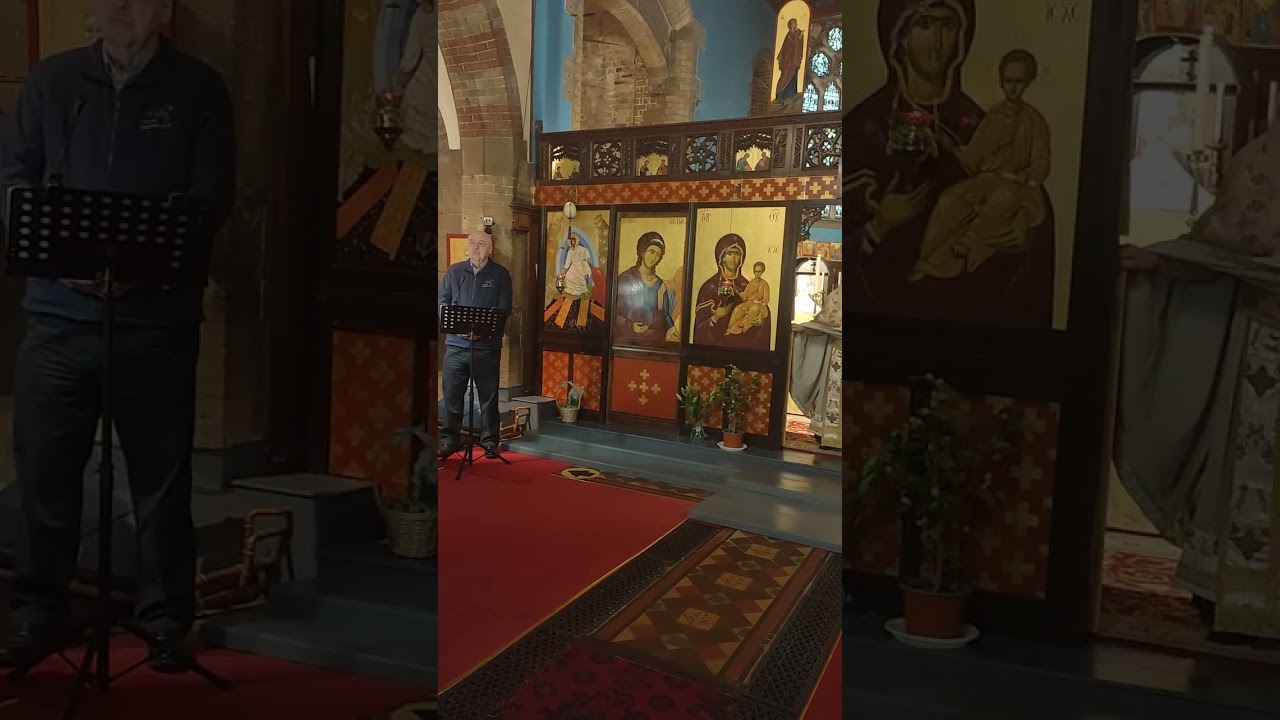 Eastern Orthodox Divine Liturgy Sunday 15th February 2026