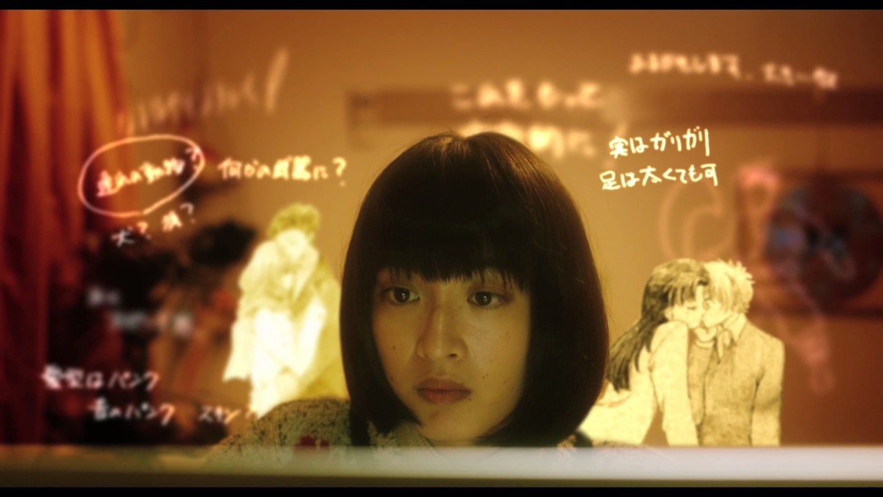 映画 世界は今日から君のもの 予告編 Youtube