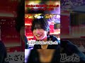 「何のために歌舞伎町来たんだよ」若きホストが壁にぶつかる