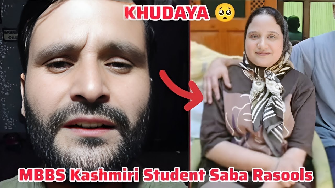 Saba Rasool MBBS student saba Rasool MBBS Kashmiri Student Saba Rasool's. - YouTube