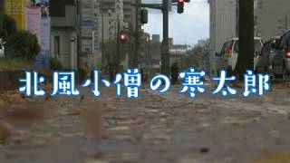 【VY2】北風小僧の寒太郎【Cover】