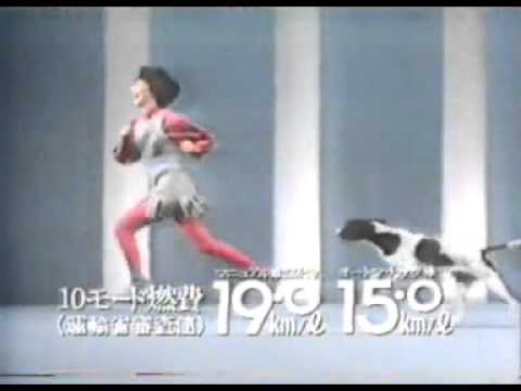 香港中古廣告: 大發牌1000cc charade 1982