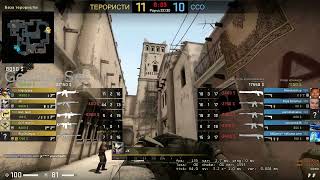 228-232 Ace CS GO l 2 ace in 2 rounds in a row!