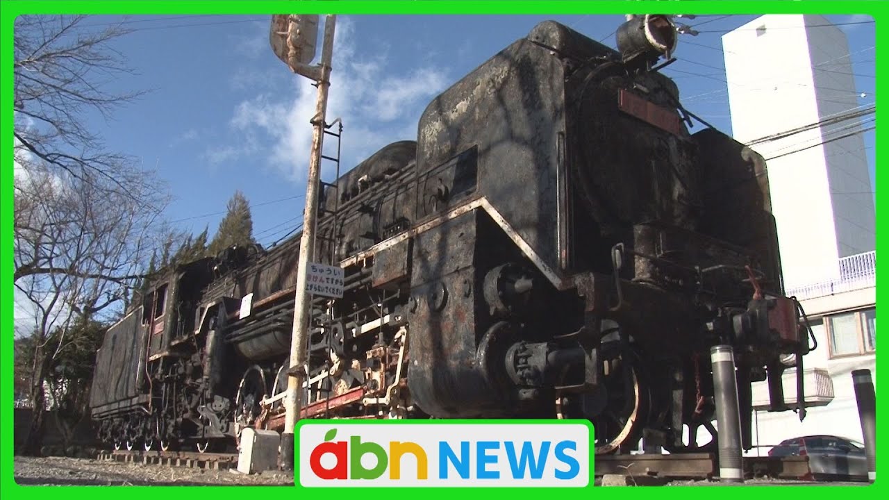 長野工場製 鉄道部品 昭和51年改造 長野 1971～1975: 懐かしい駅の風景～線路配線図とともに