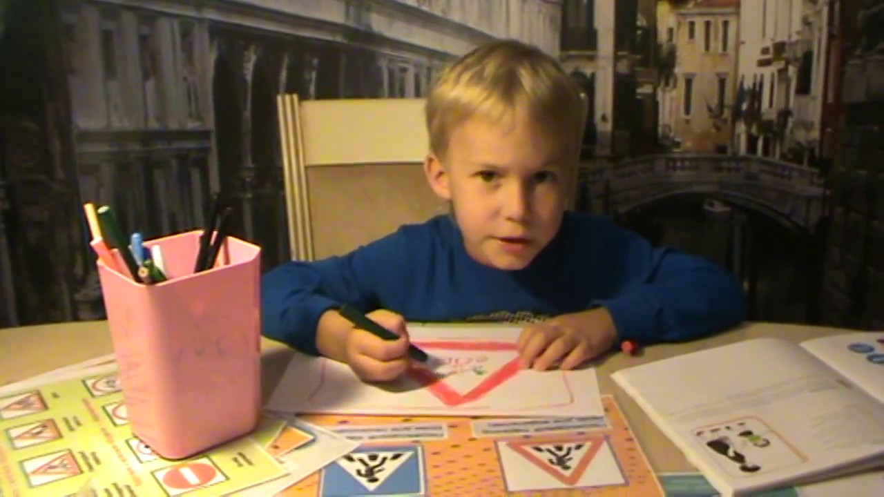 как можно интересно изучать Правила дорожного движения - YouTube