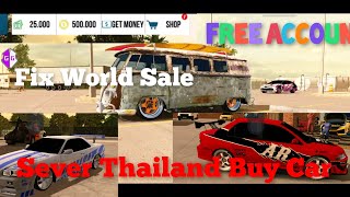 How To Fix World Sale Car Parking Multiplayer Buy Car Sever Thailand | Quốc Trường