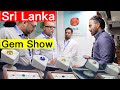 Sri Lanka Biggest Gem And Jewelry Show Facets 2025 Gem Sri Lanka Gemshow Ceylongems Tucson Sri Lanka Biggest Gem And Jewelry Show Facets 2025 Gem Sri Lanka Gemshow Ceylongems Tucson