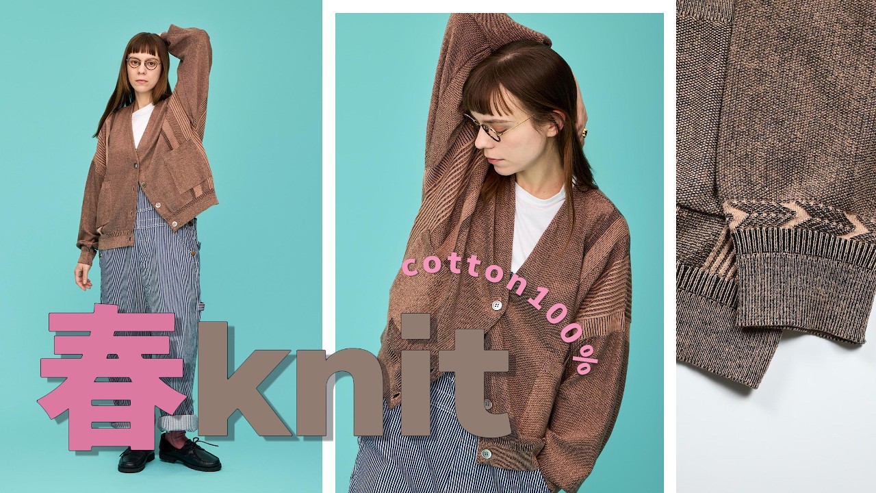 YASHIKI cardigan in 3 colors: Which color will you choose? - YouTube