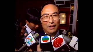 Tvb Pearl - News 30111993