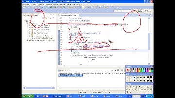 156 IO 其他流 字节数组流 java300集最全视频教程 尚学堂 裴新