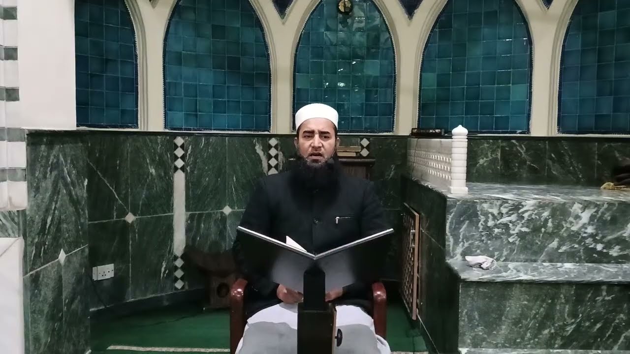 Fahm e Deen part-7 || Mufti Muhammad Shoaib 