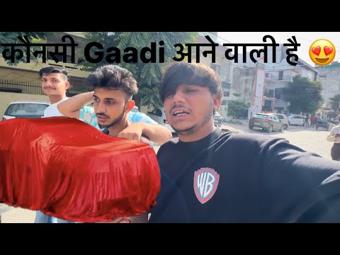 Nishu Deswal की कौनसी Gaadi आने वाली है 🚗 ||Tochan king 👑@nishu_deshwal
