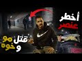 يوسف غرباوي قصه داخل السجن مع السجين الاخطر المجرمين في اسفي