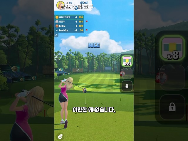 모바일게임추천! 팡야 제작진이 만들었다고?? #모바일게임추천
