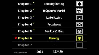1 / File Select