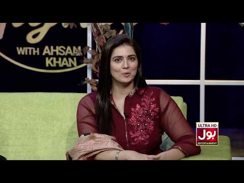 Savera Nadeem Wishing 1st Anniversary To BOL Entertainment