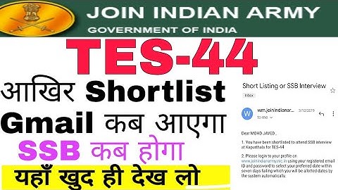 TES-44 SHORTLIST DATE || TES 44 SSB INTERVIEW || Tes 44 cutoff || Javed Sir ||