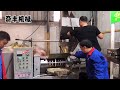 Screw oil press machine working process