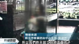20111110-公視晚間新聞.mpg