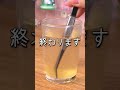 はんぱない!本当にこれガチャなの!?夏休み自由研究が一瞬で終わるゼリー石鹸のガチャ(400円)#ガチャ丸#ガチャラップ#ガチャガチャ#アーテック