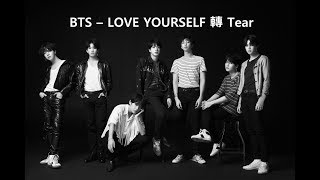 BTS Album LOVE YOURSELF 轉 TEAR [Download Link In The Description]