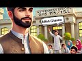 GHS 115/15.L Mian Channu Punjab Pakistan