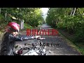 {M2}限界Lovers/デーモン小暮閣下ver./SHOW-YA{COVER}
