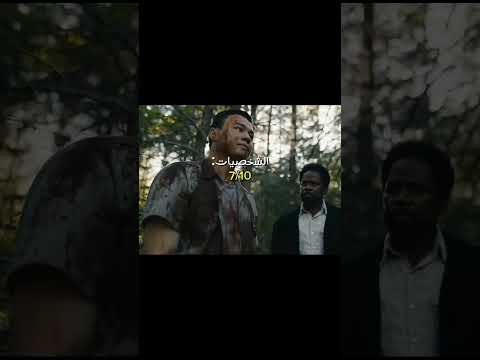 اسم المسلسل 