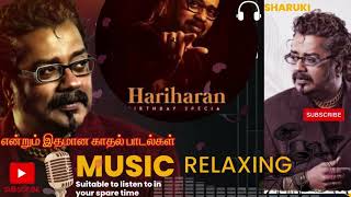 #hariharan #song #love #status #music #lovestatus #lovesongs #90s #everyone #melody #trendingshorts