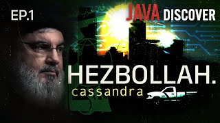 HEZBOLLAH INC. A Global Drug Trafficking Empire // Documentary (Part I)
