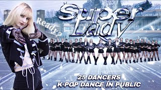 [K-POP IN PUBLIC | ONE TAKE] (G)I-DLE((여자)아이들) – Super Lady 25 DANCERS VER. | Dance Cover by PROMISE