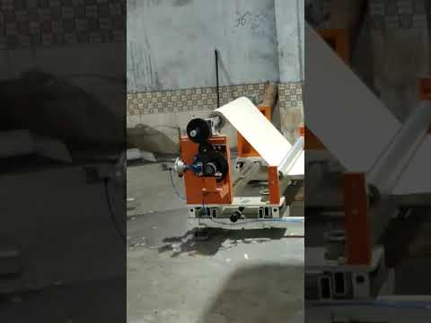Sunmica Rotogravure Printing Machine demonstration video