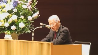 早期救出求め集会 めぐみさん拉致から３８年