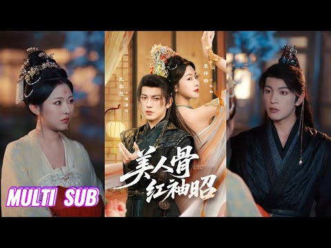 Dragon Hero Returns To Propose To A CEO, Saves Her From Danger And Wins Her Heart