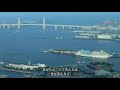 港が見える丘(おうちでなつうた)