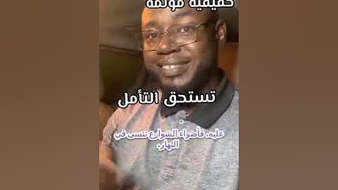 ‏ولنا في كل جمعة ثلاث رحمات …صلاة على النبي ..وسورة الكهف ..وساعة استجابة قبل المغيب…
