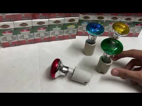 لمبة التدفئة الجديدة لتربية الدواجن التسمين في المنزل