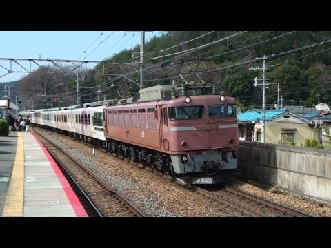 JR西日本　EF81 106［敦］牽引の和風客車「あすか」ブライダルトレイン