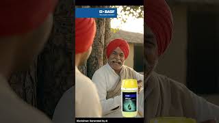 BASF Efficon
