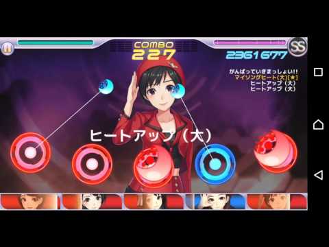 【ハロプロタップライブ】何故人は争うんだろう？@℃-ute