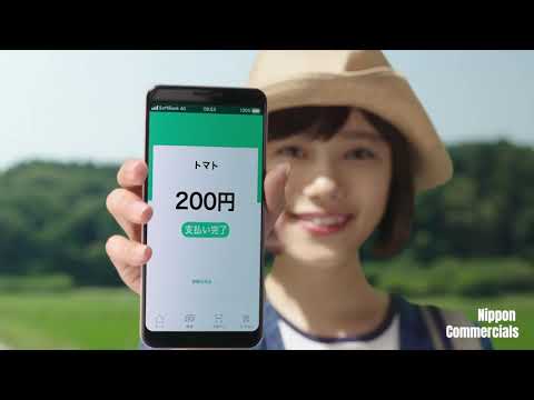 Best Japanese Commercials #2 - September 2020