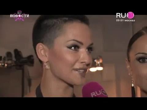 Группа nikita машина