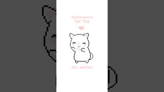 wallpapers for u skz edition 🎀 #aesthetic #cute #wallpaper #relatable #fyp #xoxo_koko #couple #skz