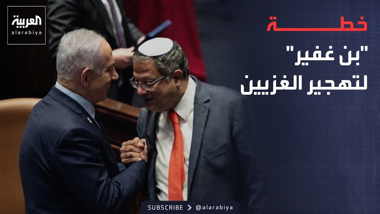 ���� ���� | -�� ����- ���� ����� ������ ������� �� ��� ���� 7 �����.. ���� ����� �����
 - نشر قبل 53 دقيقة