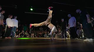 Avrora Bboys vs Outstanding | Crew  1/8 at #FORMSKILL 2023