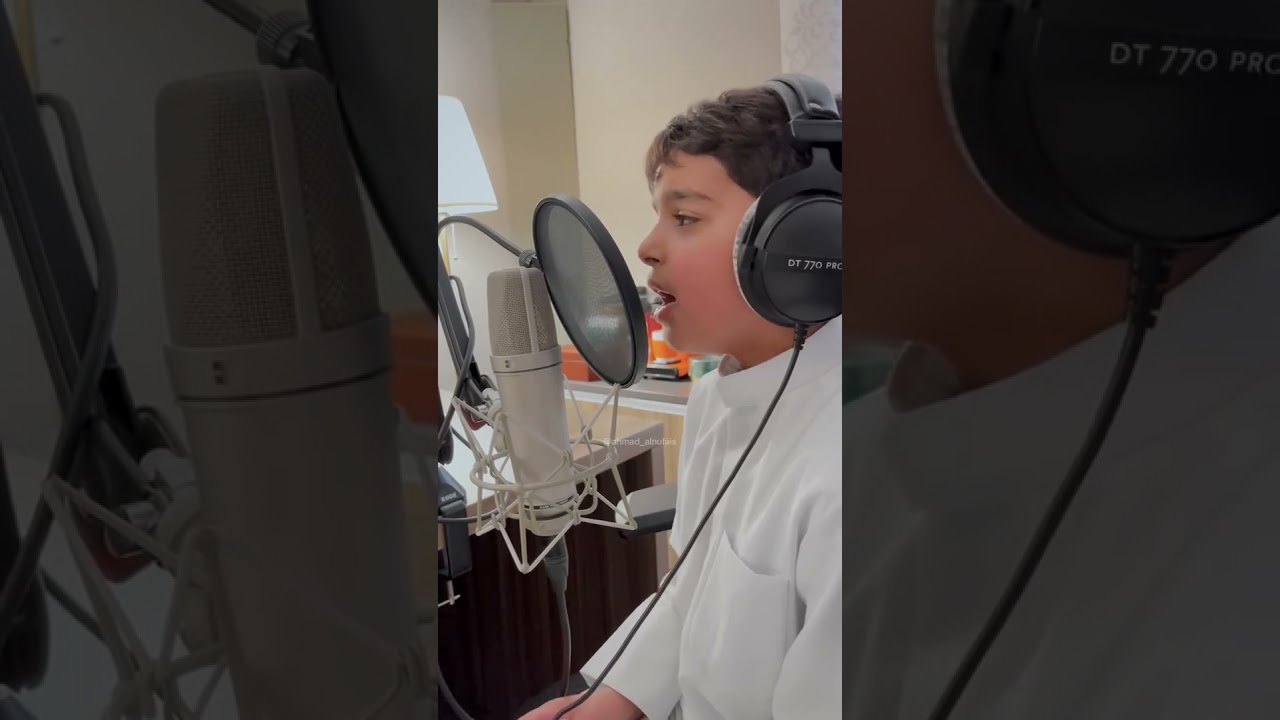 Beautiful fragrant recitation by Othman Al-Haddad