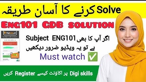 ENG101 GDB SOLUTION  2025|| ENG101 GDB  2025 || DIGI SKILL 